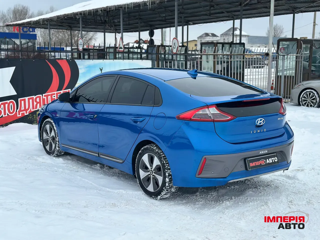 Hyundai IONIQ - фото 8