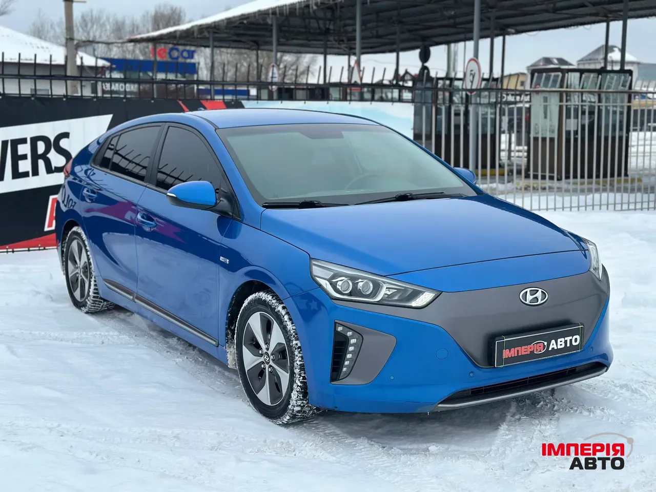Hyundai IONIQ - фото 3