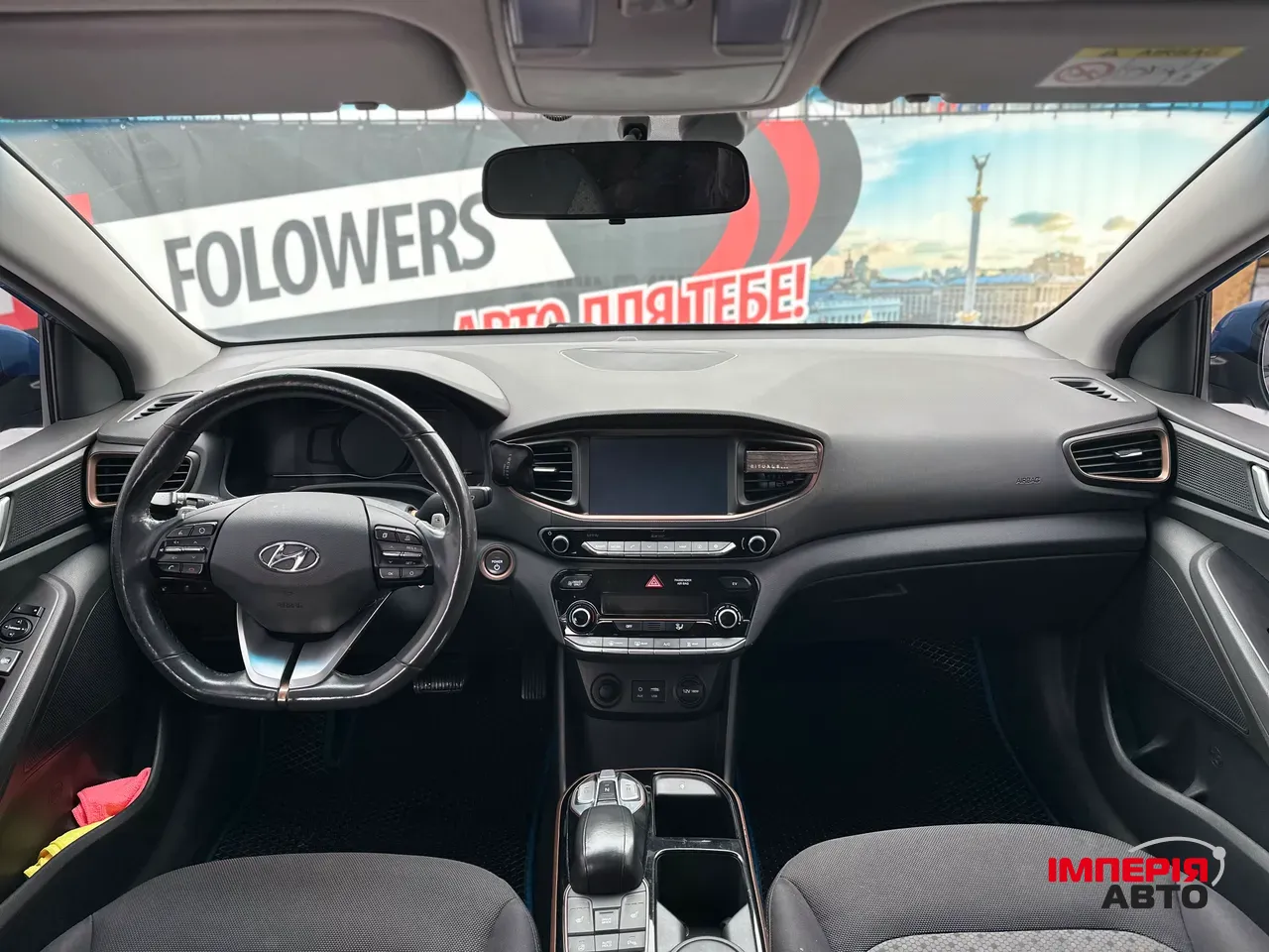 Hyundai IONIQ - фото 10