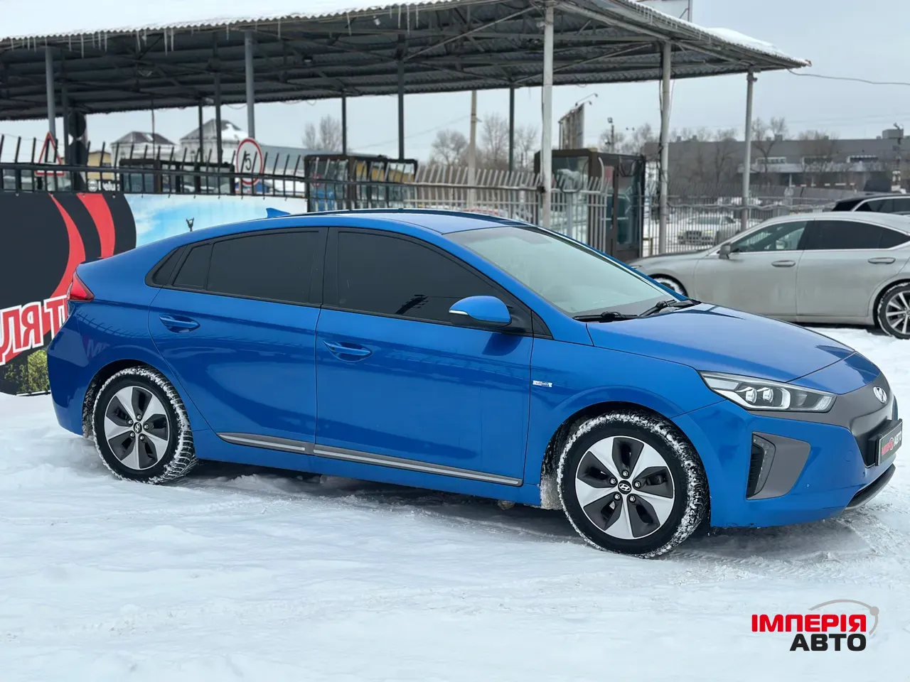 Hyundai IONIQ - фото 5