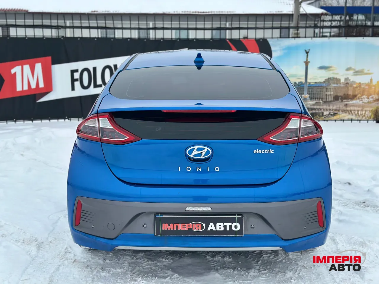 Hyundai IONIQ - фото 6