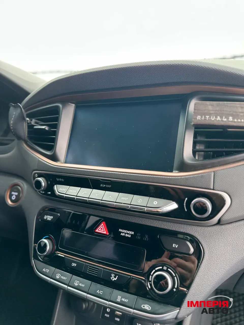 Hyundai IONIQ - фото 14