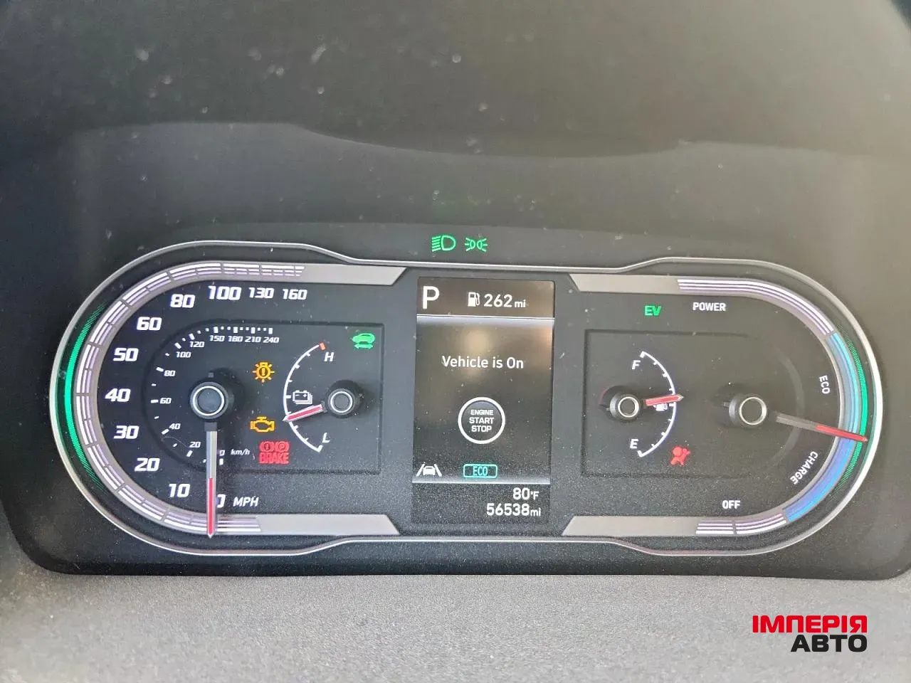 Hyundai Tucson - фото 11