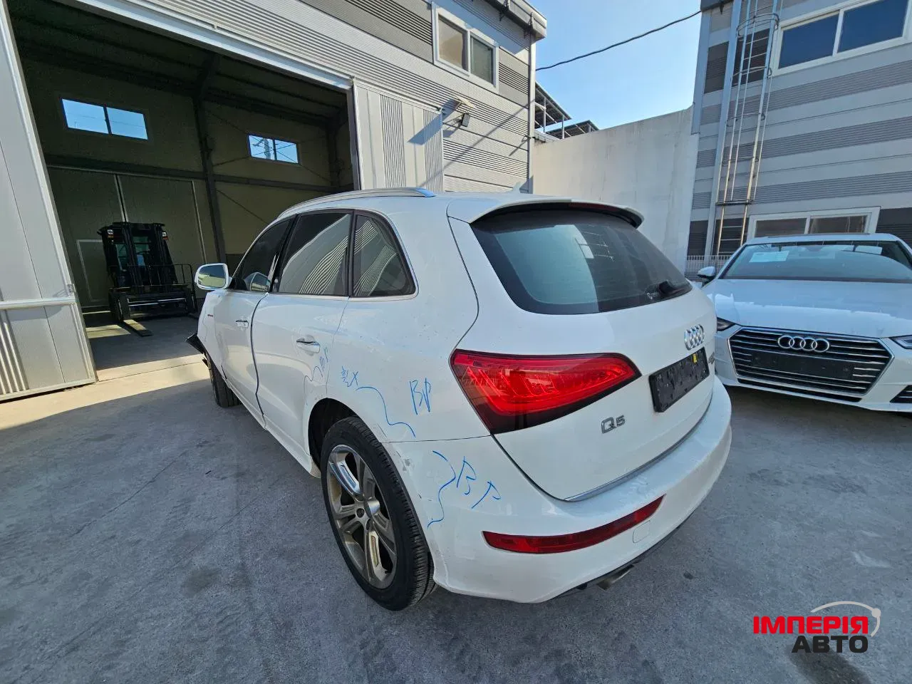 Audi Q5 - фото 4