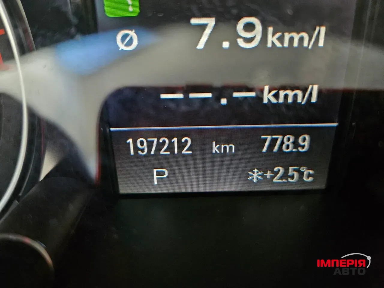 Audi Q5 - фото 17