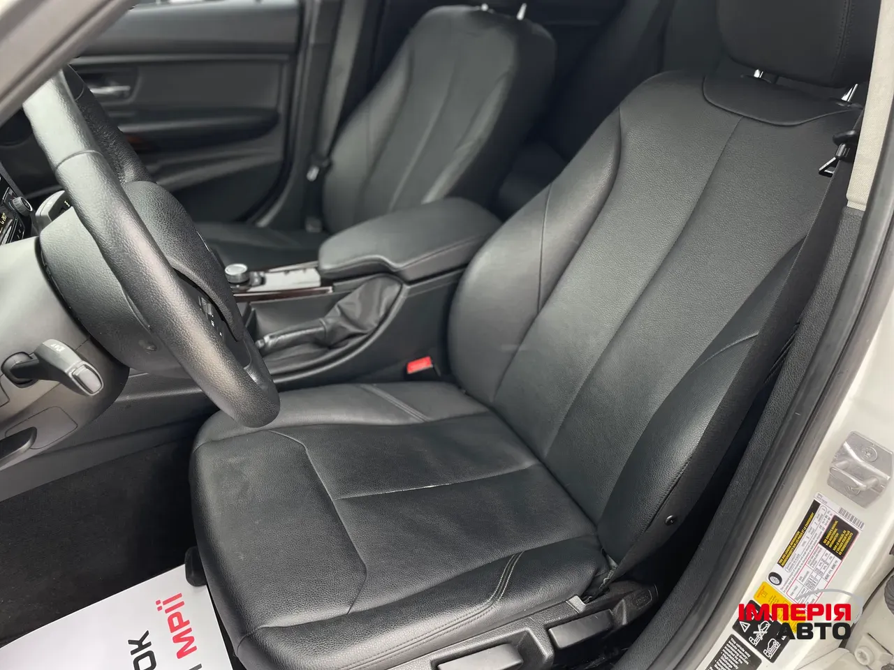 BMW 3 серії - фото 9