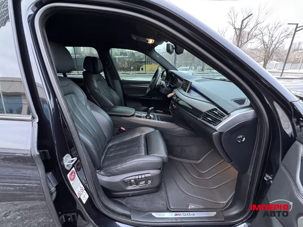 BMW X5 - фото 13