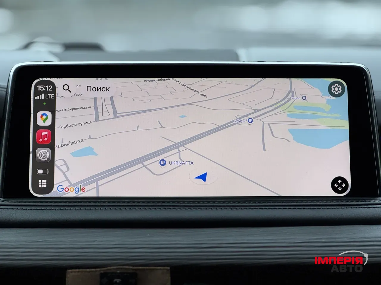 BMW X5 - фото 28