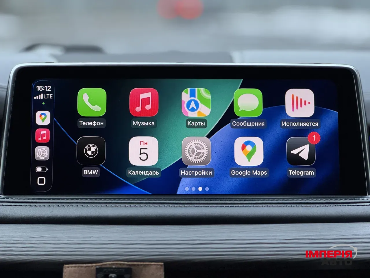 BMW X5 - фото 29