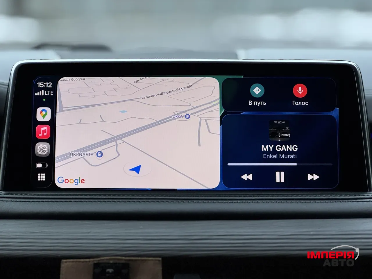 BMW X5 - фото 26