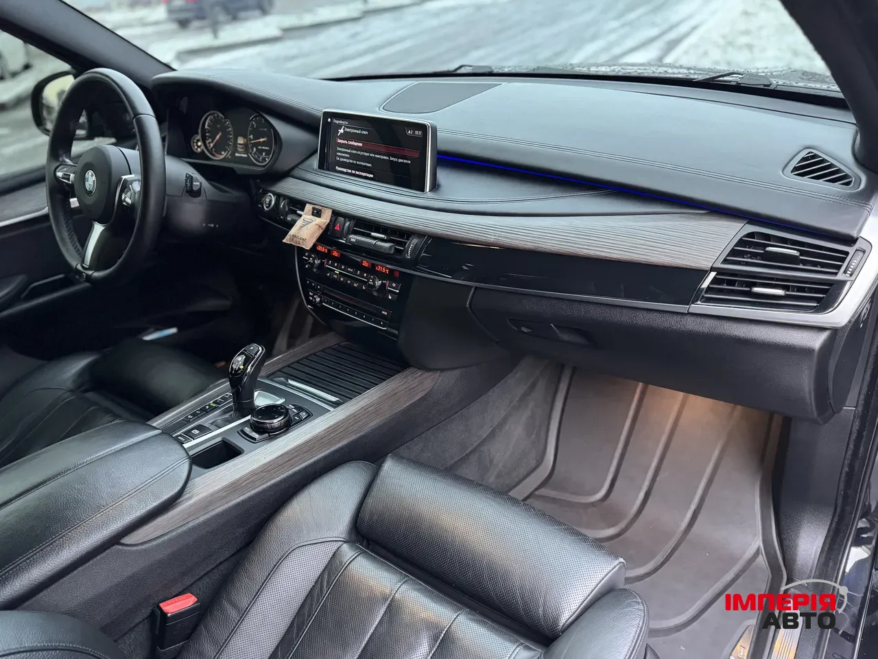 BMW X5 - фото 14