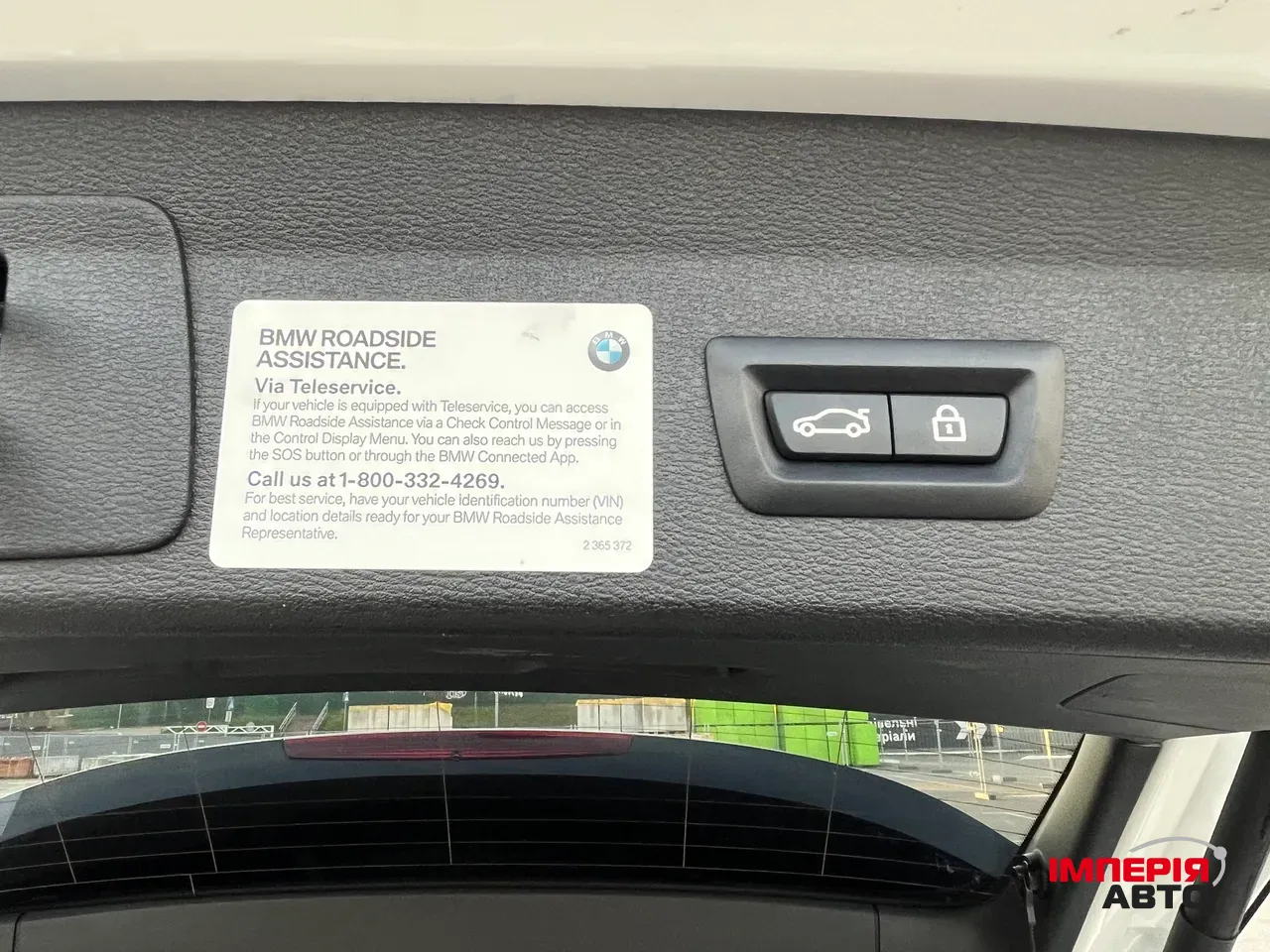 BMW X1 - фото 19