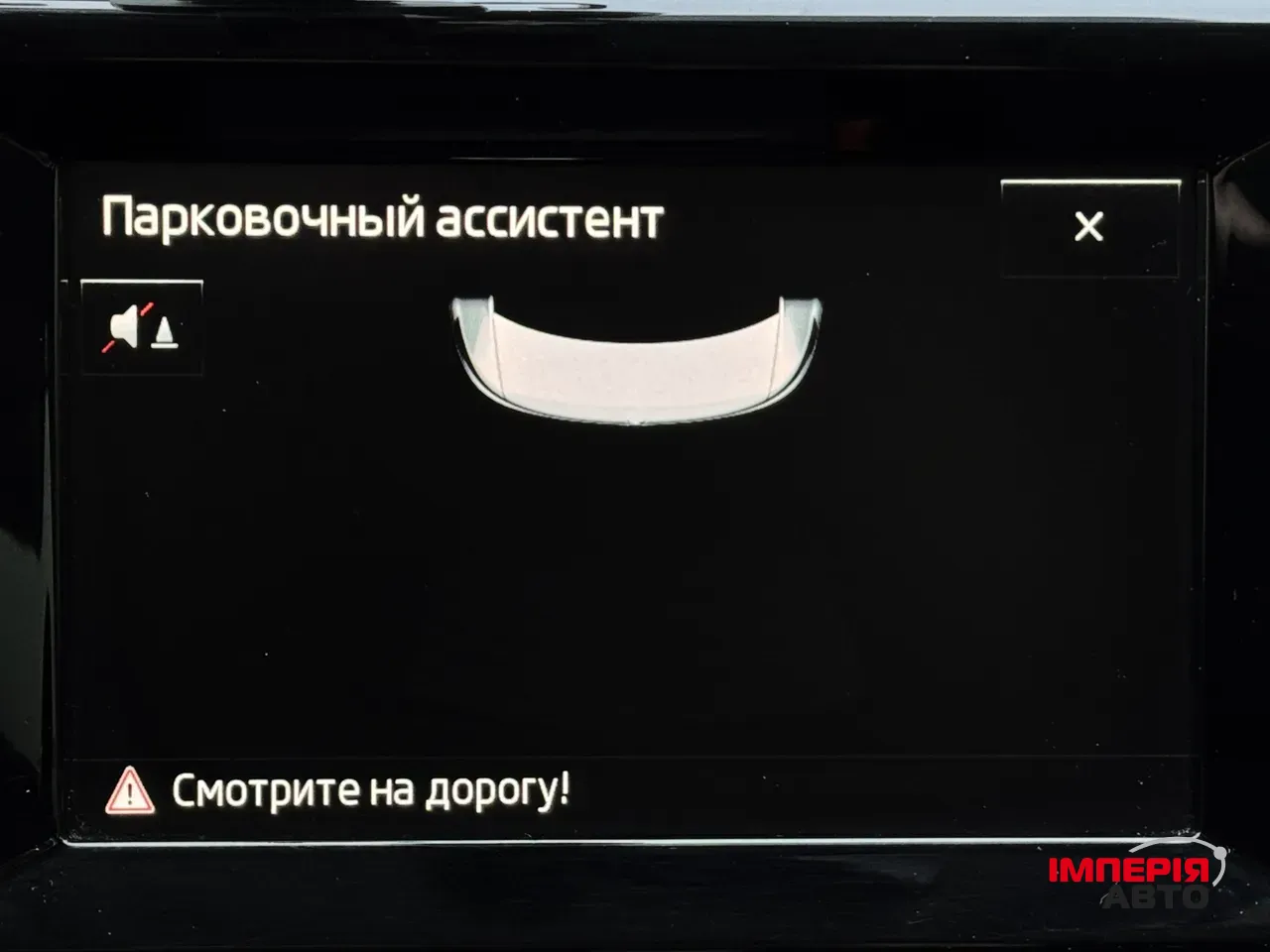 Skoda Superb - фото 27