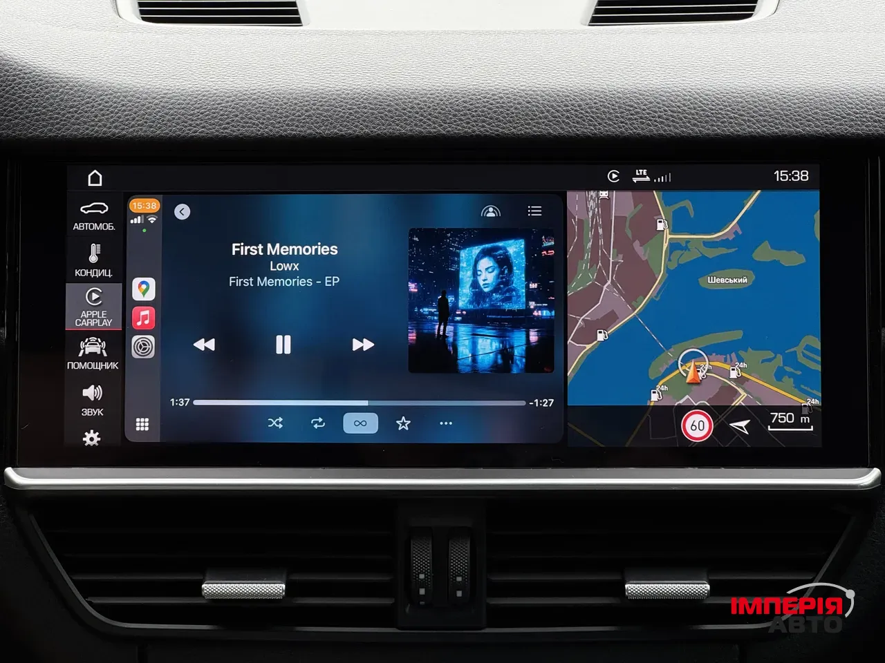 Porsche Cayenne - фото 28