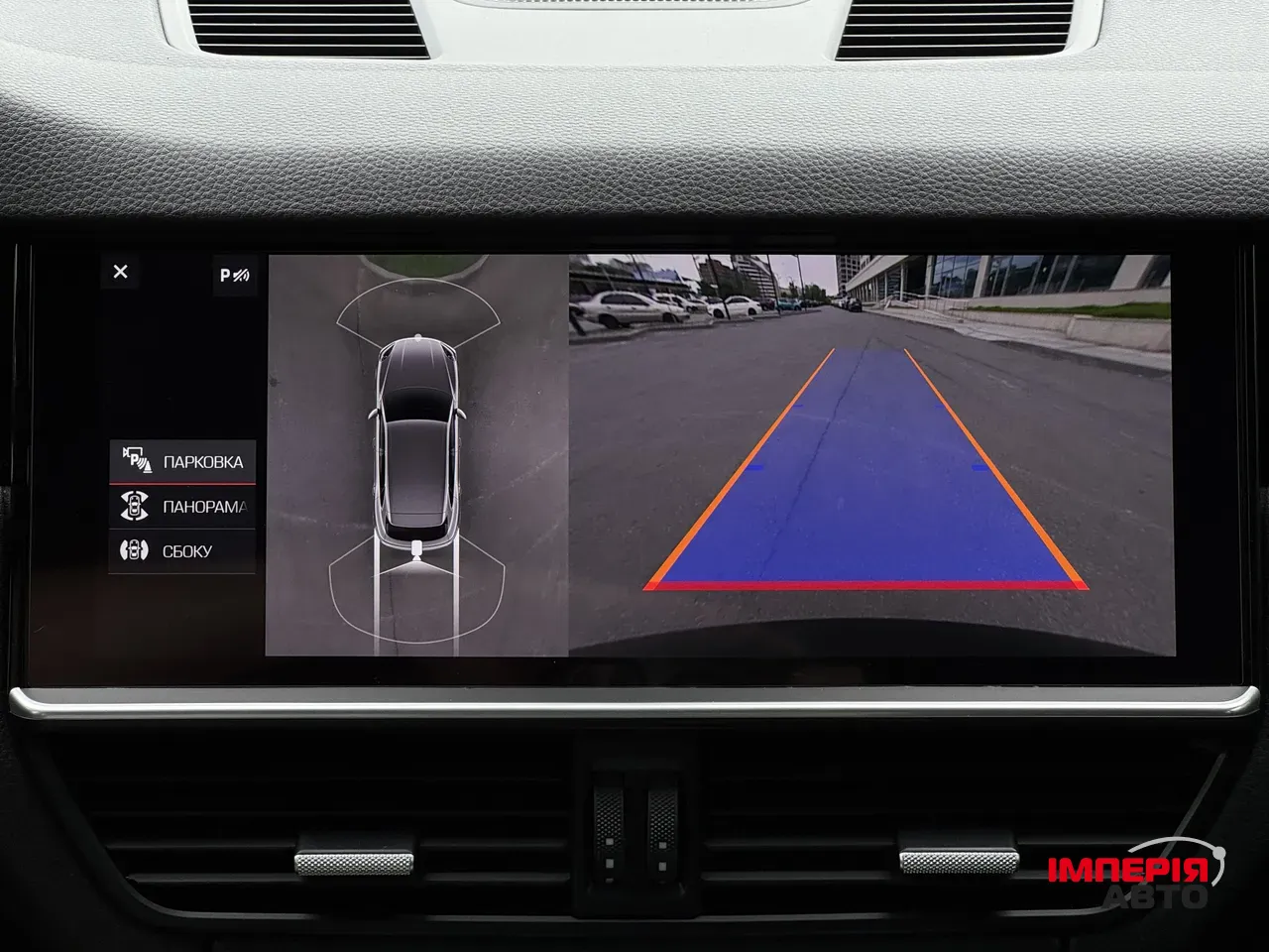 Porsche Cayenne - фото 43