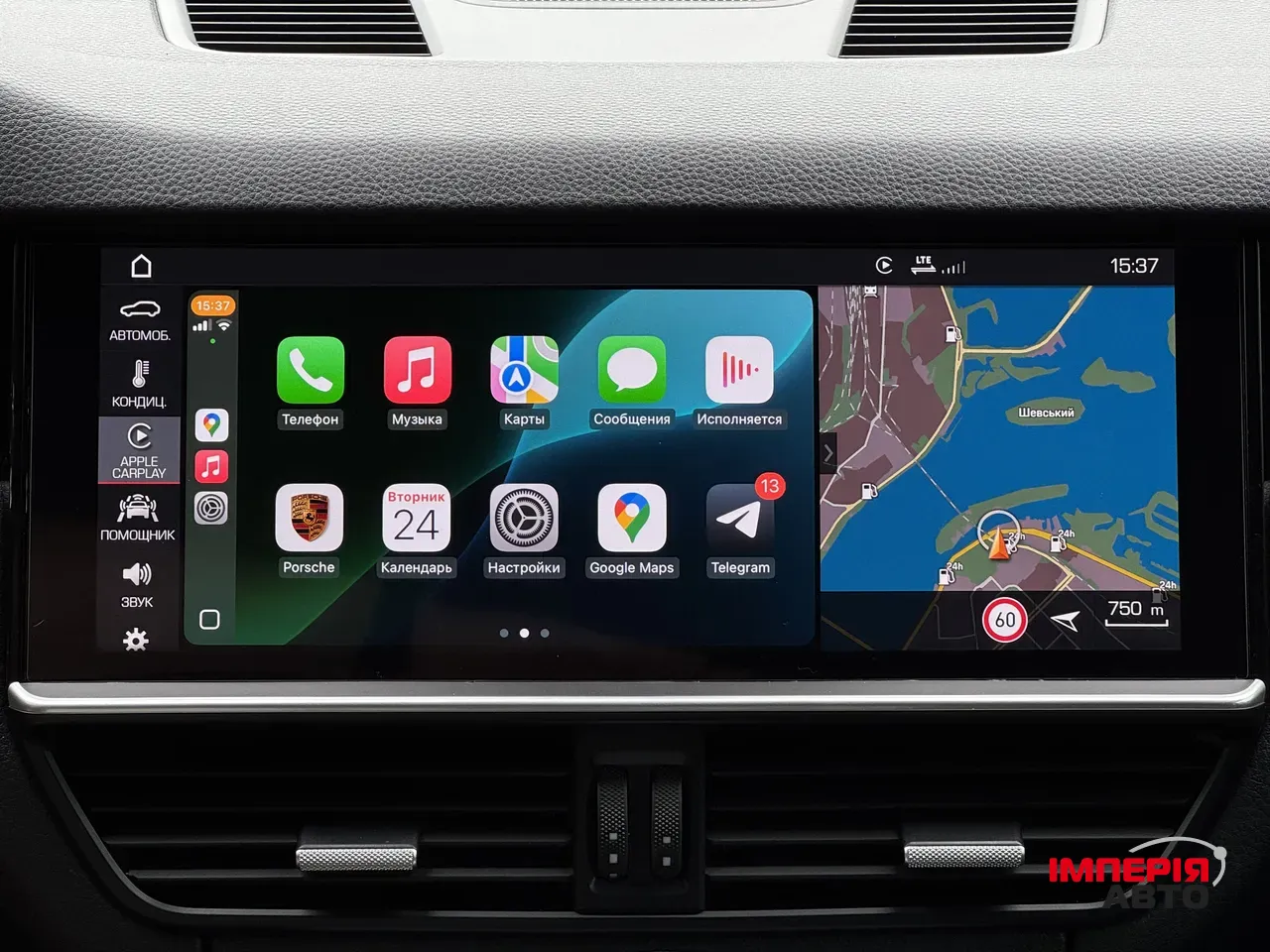 Porsche Cayenne - фото 30