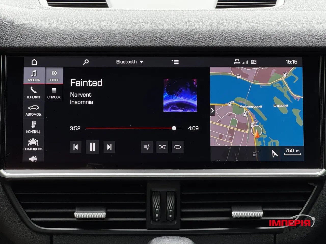 Porsche Cayenne - фото 35