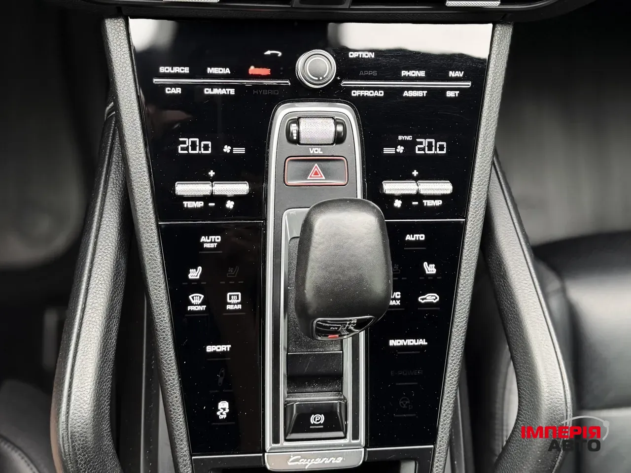 Porsche Cayenne - фото 46