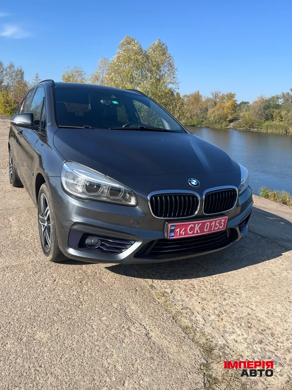 BMW 2 серії Active Tourer - фото 1