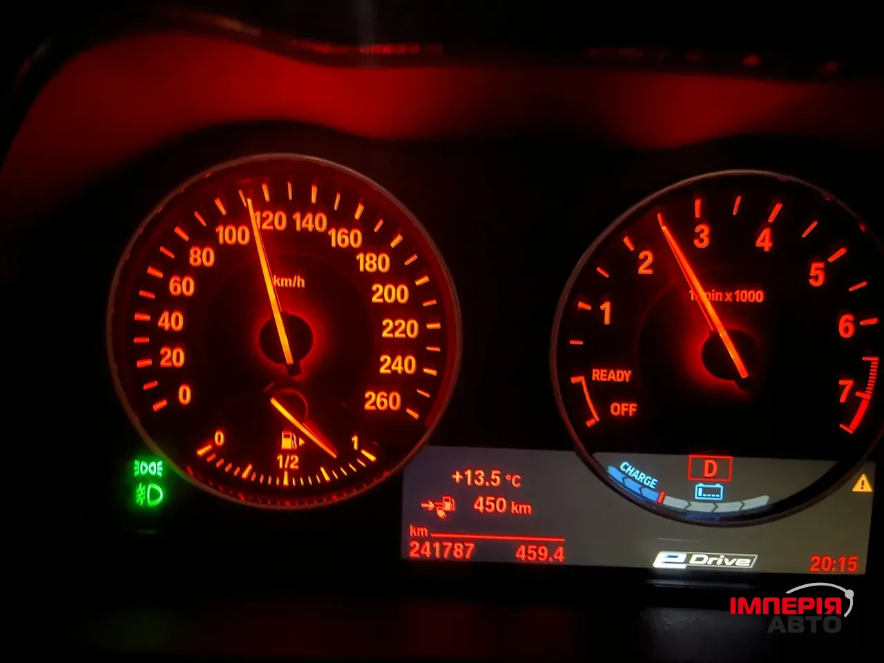 BMW 2 серії Active Tourer - фото 11