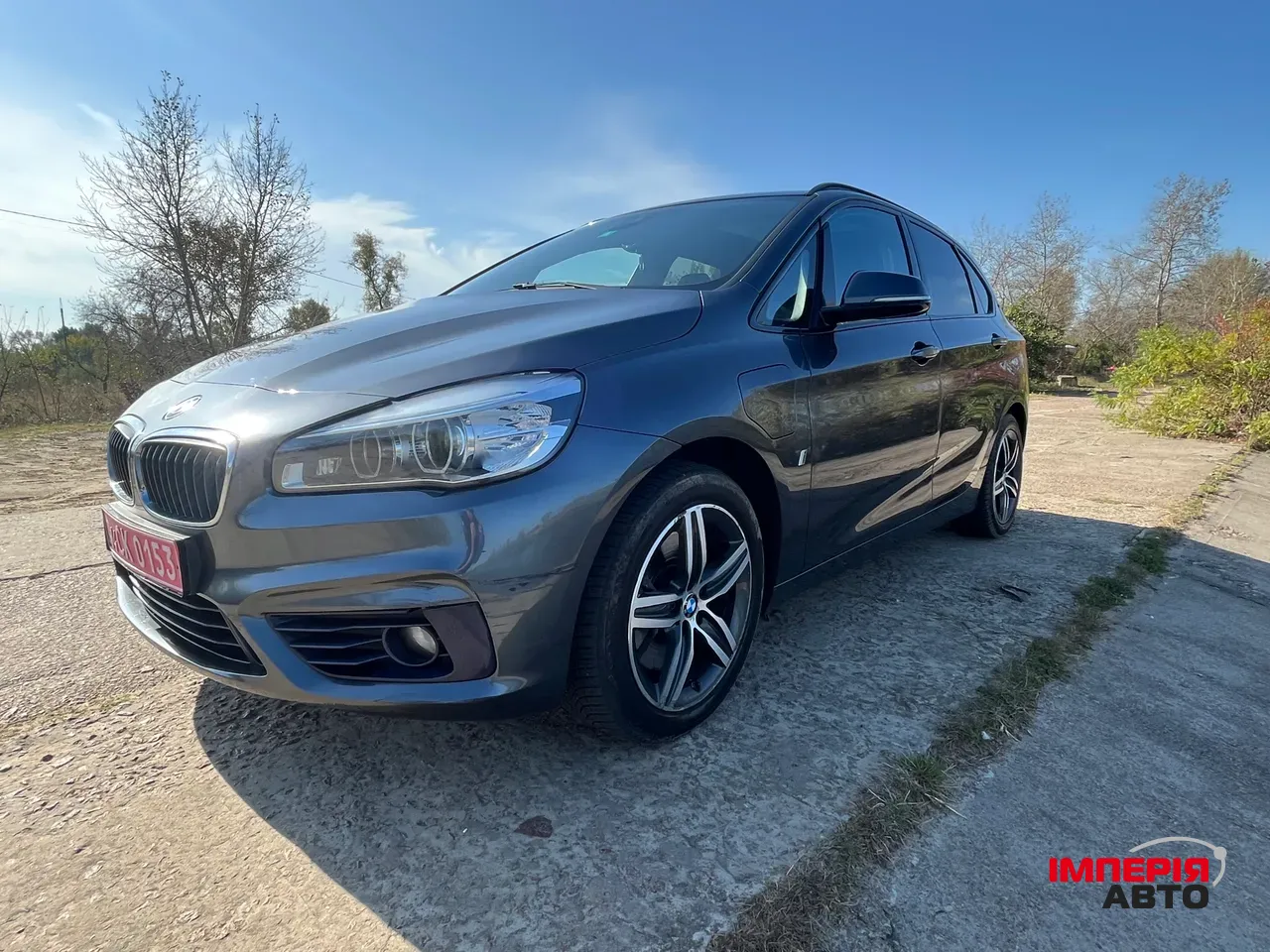 BMW 2 серії Active Tourer - фото 13