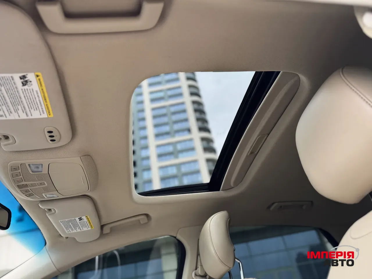 Ford Fusion (North America) - фото 37