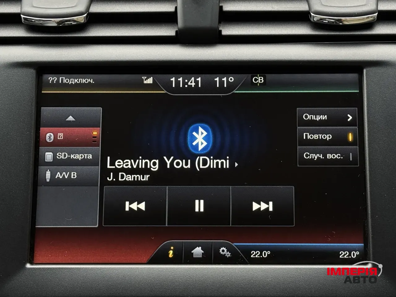 Ford Fusion (North America) - фото 26