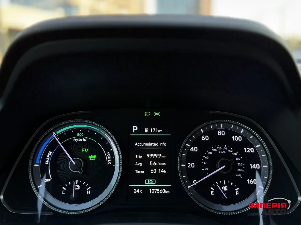 Hyundai Sonata - фото 29