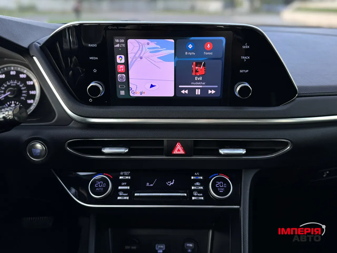 Hyundai Sonata - фото 32