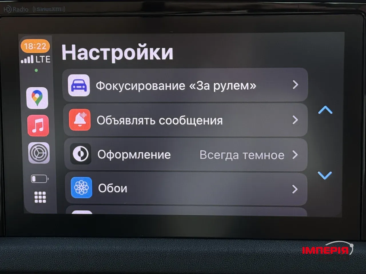 Hyundai Sonata - фото 38