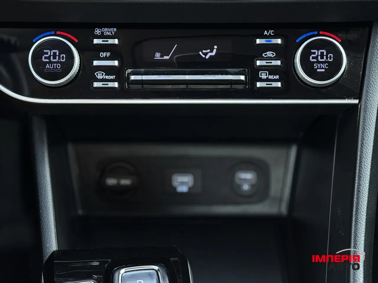 Hyundai Sonata - фото 45