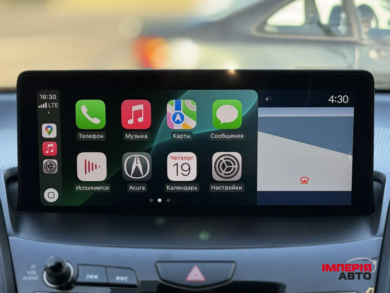 Acura RDX - фото 35