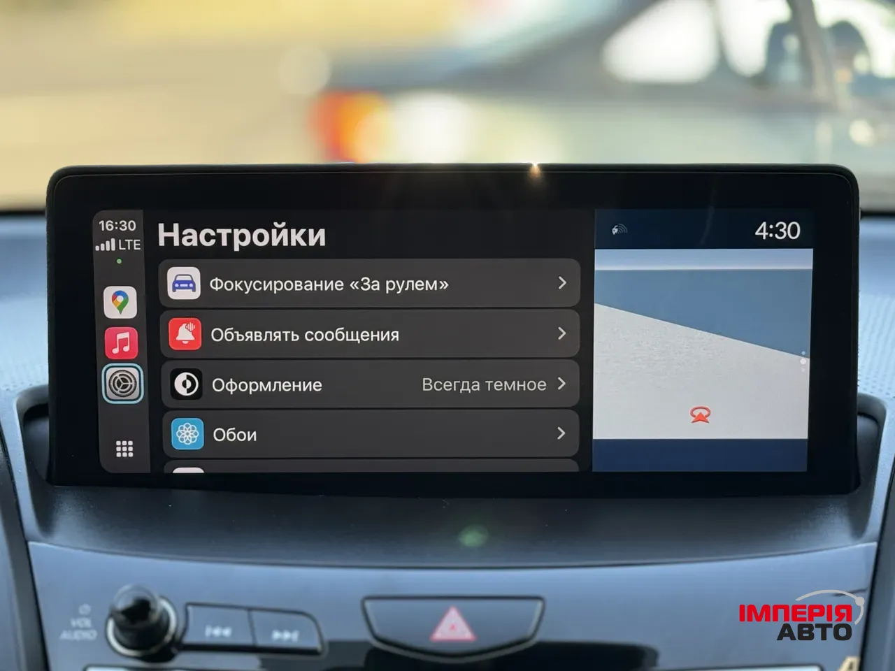 Acura RDX - фото 37