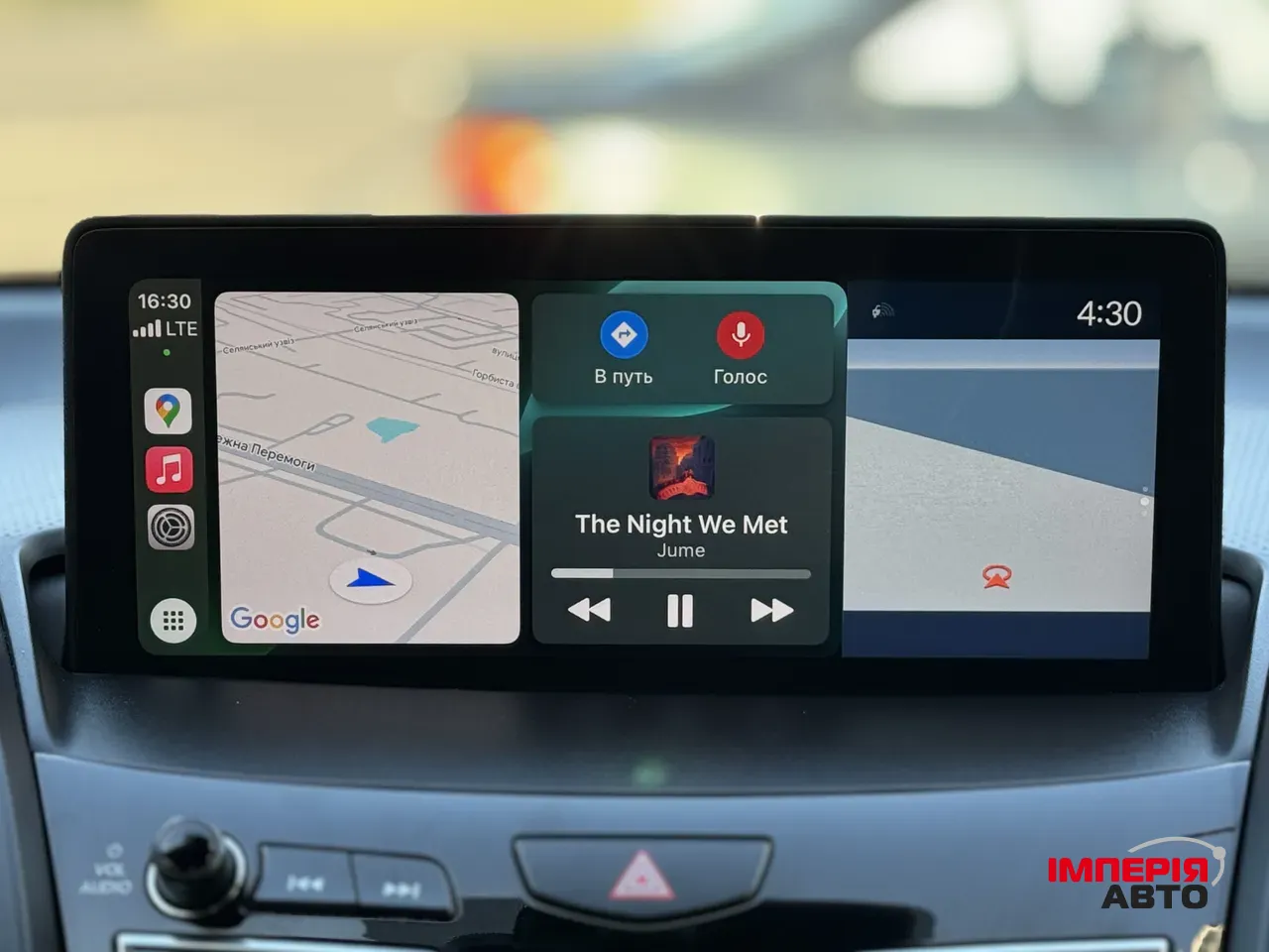 Acura RDX - фото 32