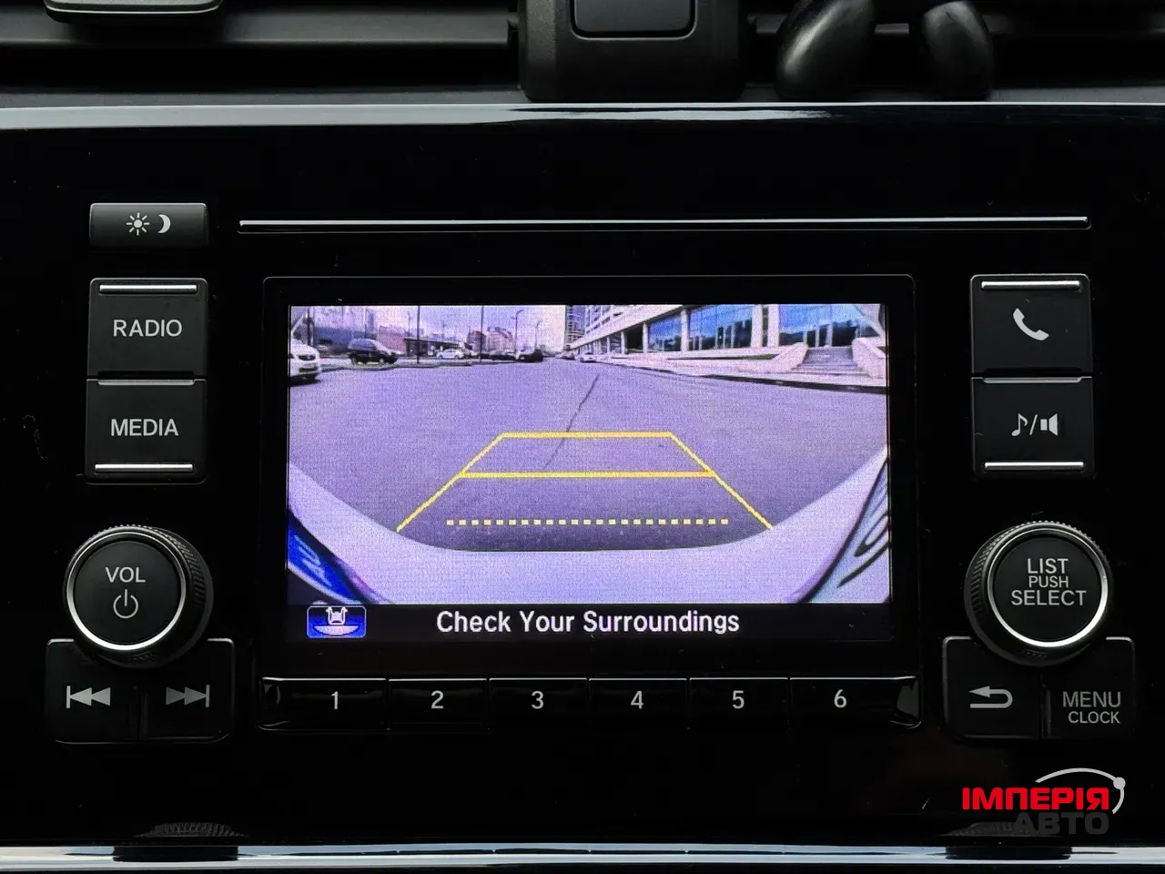 Honda Insight - фото 30