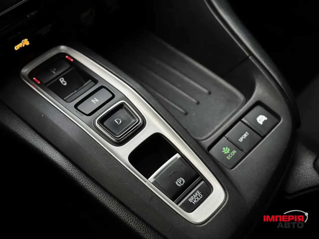 Honda Insight - фото 33