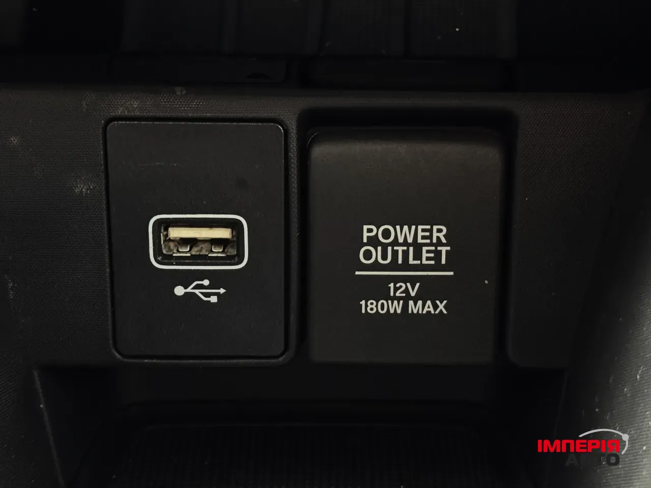 Honda Insight - фото 32