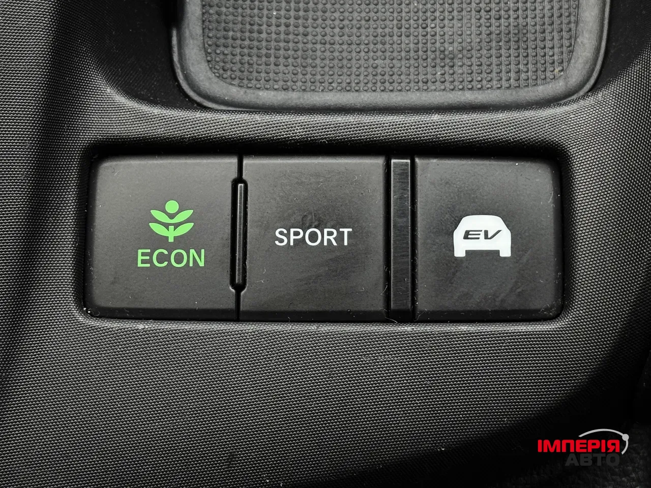 Honda Insight - фото 34