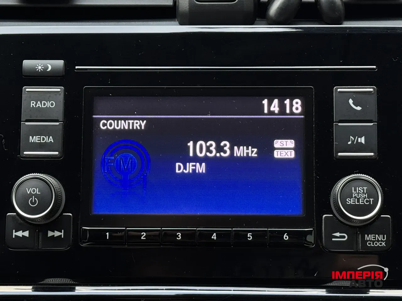 Honda Insight - фото 29