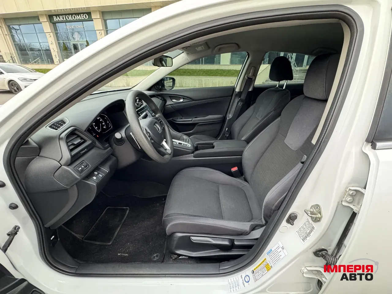 Honda Insight - фото 11