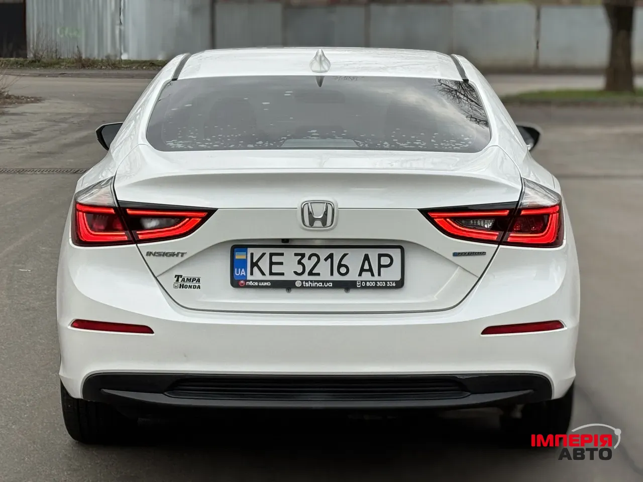 Honda Insight - фото 6