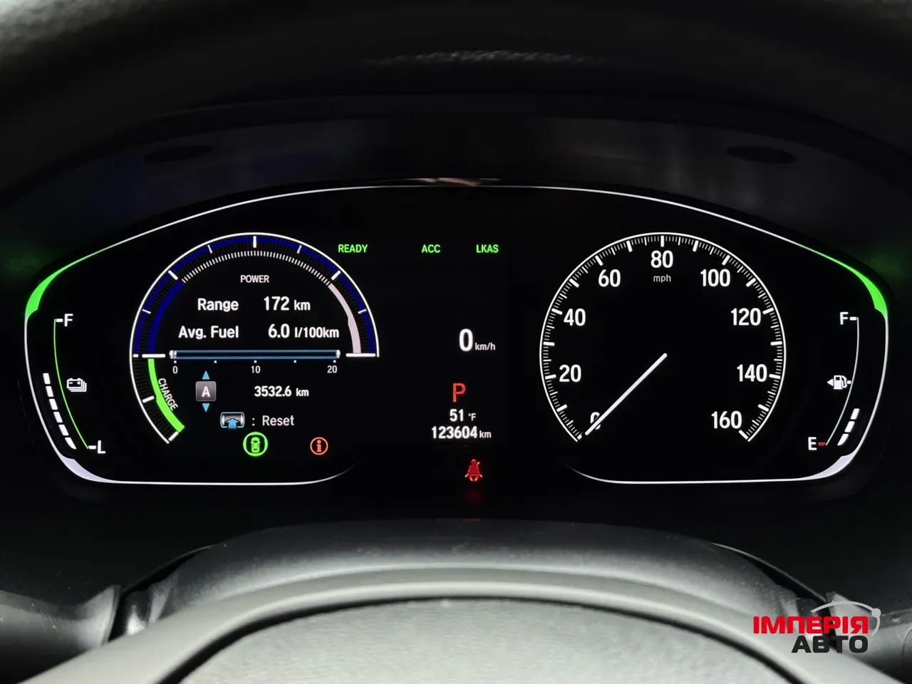 Honda Insight - фото 24