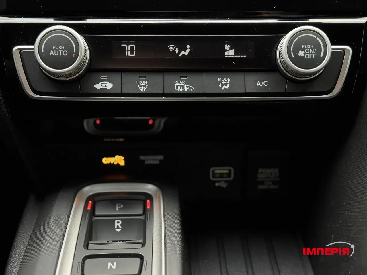 Honda Insight - фото 31