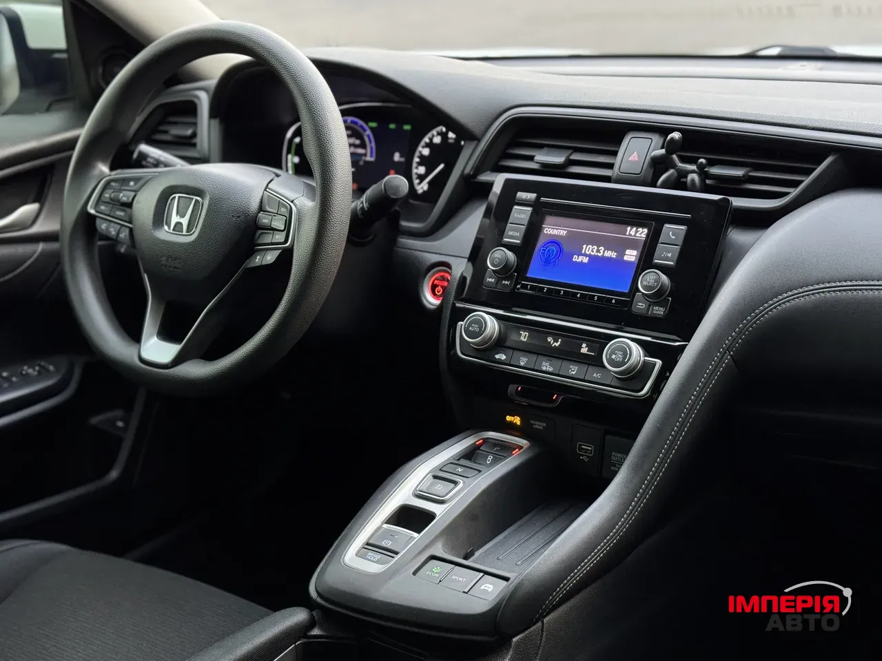 Honda Insight - фото 20