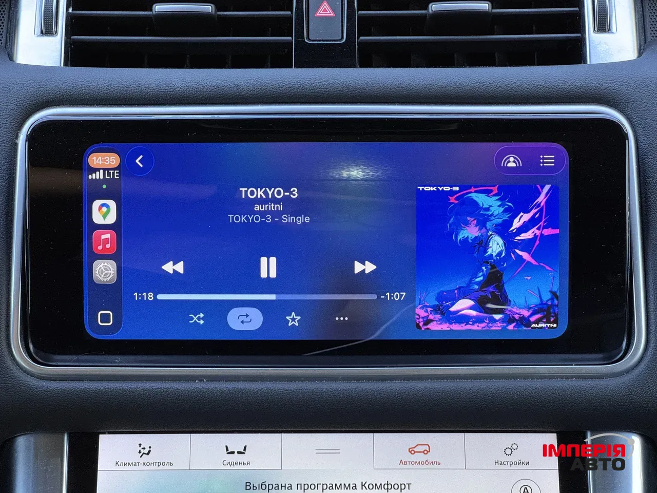 Land Rover Range Rover Sport - фото 29