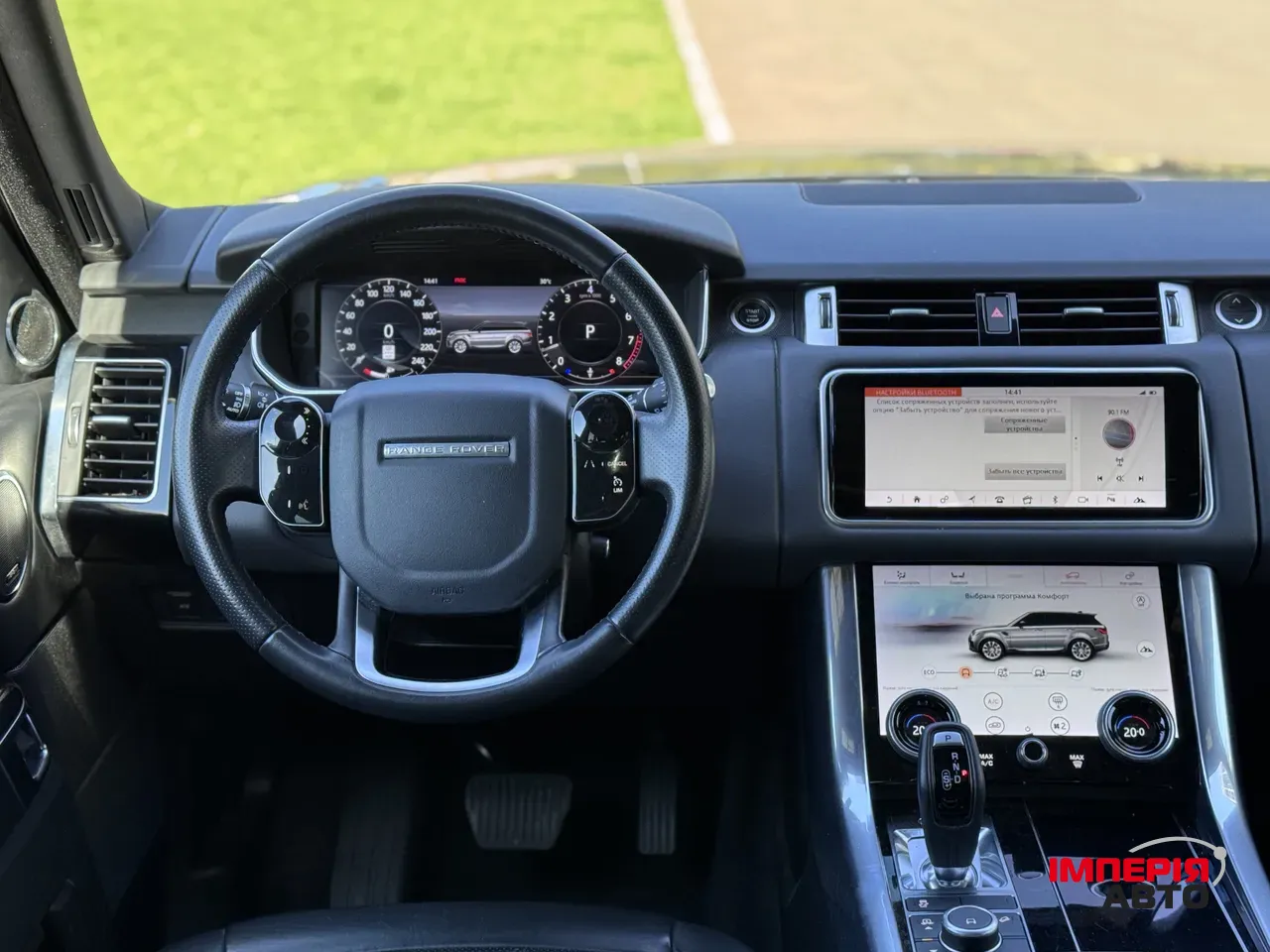 Land Rover Range Rover Sport - фото 17