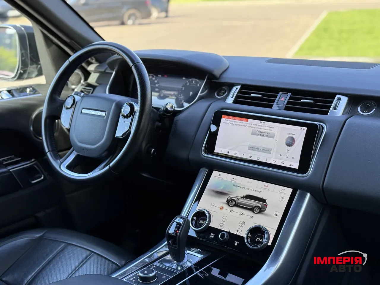 Land Rover Range Rover Sport - фото 19