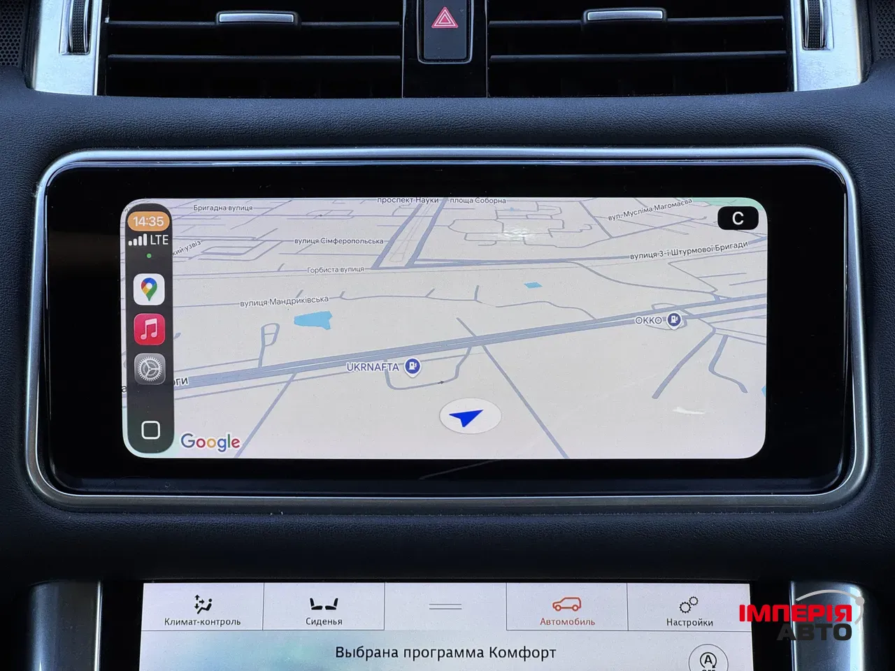 Land Rover Range Rover Sport - фото 30