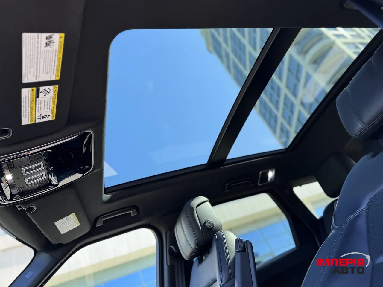 Land Rover Range Rover Sport - фото 47