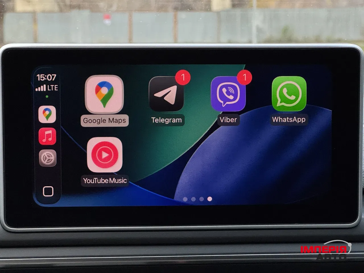 Audi A5 - фото 36